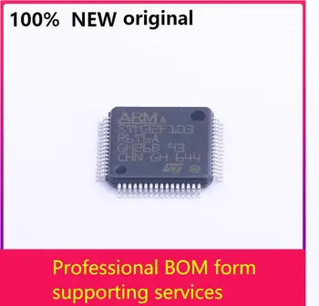 MCU 32-битов STM32F ARM Cortex M3 RISC 32KB Flash 2.5/3.3 В 64-пинов тава LQFP - Тави STM32F103R6T6A 100% оригинал 0