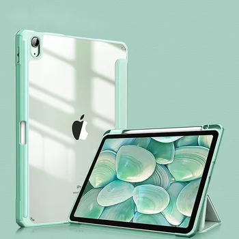 За iPad Air 2020 Калъф за iPad Air 4 Калъф за iPad 8-то поколение Pro 11 2021 Калъф Mini 6 8 funda 10,2 Калъф 7-мо 9-то поколение 0
