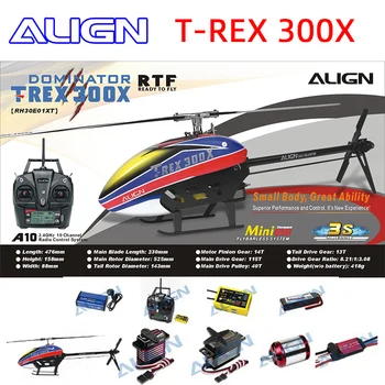 3D RC Хеликоптер ИЗРАВНЯВАНЕ на T-REX 300X 2,4 Ghz 6CH 3D RTF Не 450 470 RC Хеликоптер Резервни части 0