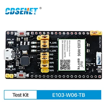 WIFI Тест такса CC3235 2,4 Ghz 5,8 Ghz WIFI Безжичен Модул за Сериен порт 18dBm E103-W06-TB MQTT HTTP, TCP UDP Websoket 0