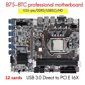 HOT нови B75 12 карти GPU БТК дънна Платка за майнинга + процесор G620 + Вентилатор + Термопаста + Кабел превключвател Слот 12XUSB3.0 LGA1155 DDR3 RAM MSATA 2