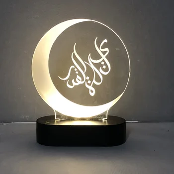 Мюсюлманският Рамазан текущата плати за украса на лунната лампи Рамадан дървена декорация 5
